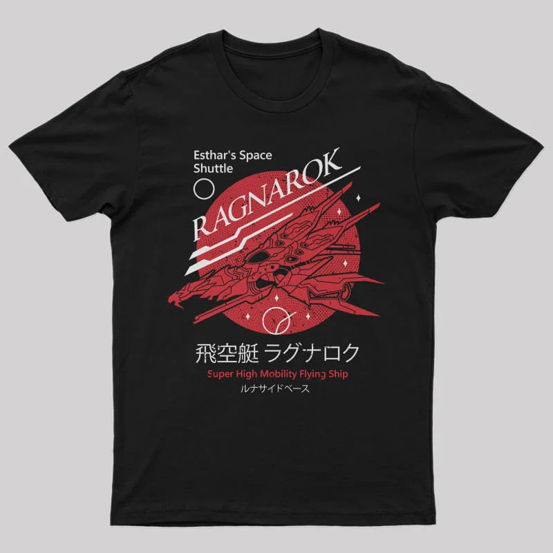 Lagunamov Flying Ship Geek T-Shirt Disco